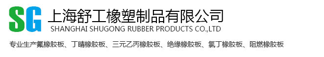 大上實業（深圳）有限公司