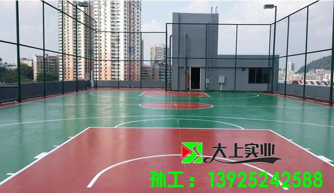  屋頂籃球場有什么規范要求