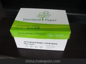 臨汾市特白純木漿復印紙廠家直銷，70克80克規格齊全，兗州亮點紙制品為您提供優質辦公選擇