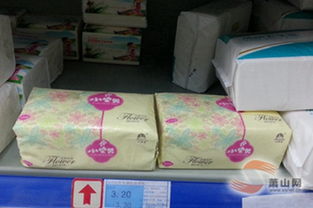 問題紙巾風(fēng)波持續(xù) 清風(fēng)、潔柔等品牌在蕭山仍正常銷售，暫未收到下架通知