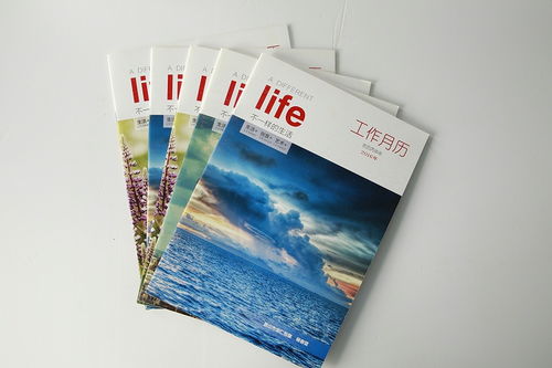 解鎖畫冊設計密碼 如何讓你的圖文快印店出品更具高級氣質(zhì)