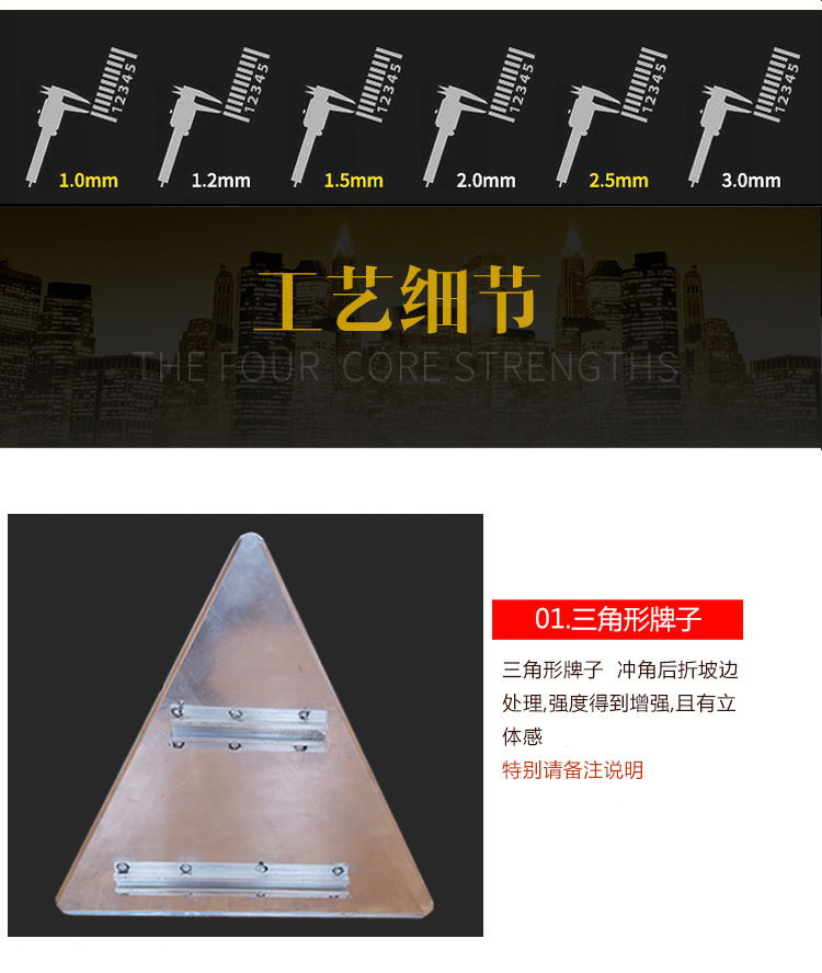 工廠直營(yíng)反光牌 點(diǎn)亮道路安全的智慧選擇