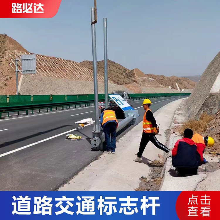 提升夜間通行安全 人行道反光交通標(biāo)牌的關(guān)鍵作用