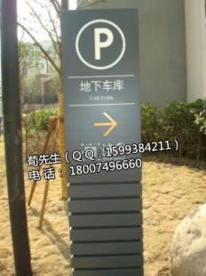 反光標(biāo)牌益陽(yáng)低價(jià)批發(fā)零售 交通安全守護(hù)者的智慧選擇