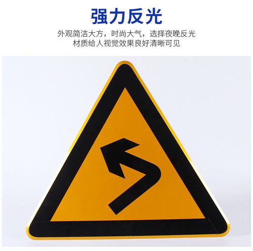 廠家直供停車場交通標(biāo)志牌標(biāo)識牌安全指示牌路牌標(biāo)識反光標(biāo)牌定制